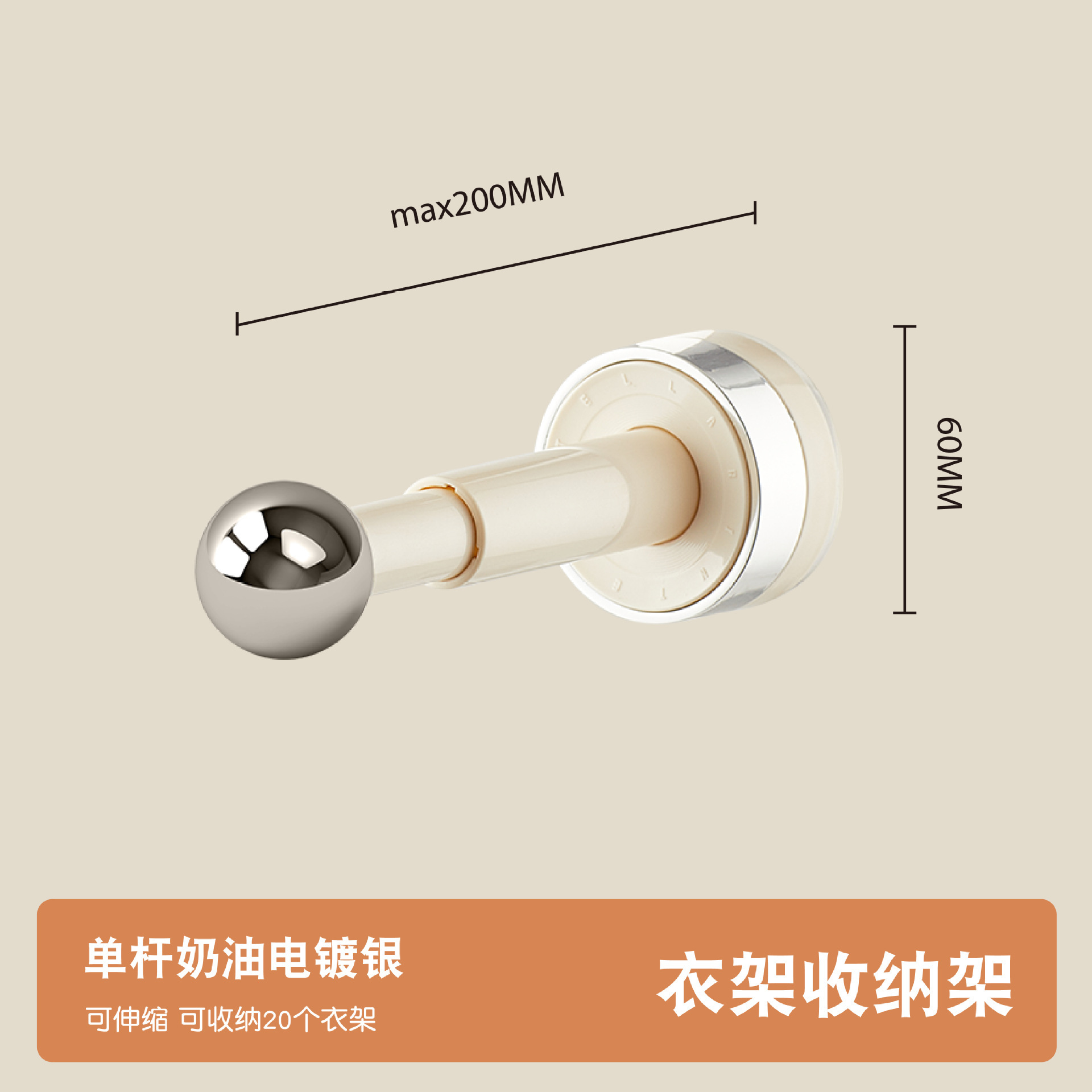 Blanco crema galvanizado