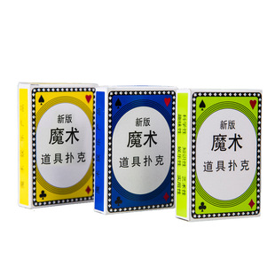 ���ߓ�� ꎻ겻ɢ ԭ�����g �L���� �W������ħ�g��˵���С���b