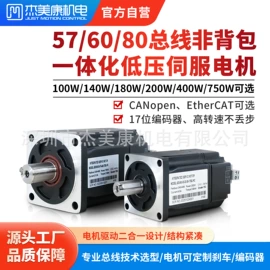 伺服定位系统;伺服电机;其他工控系统