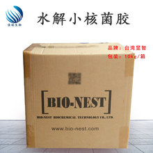 ˮ��С�˾��zChcogumHG ̨������ Ӳ�Ͼ��� ���ֲ���z�iˮ��Ĥ��