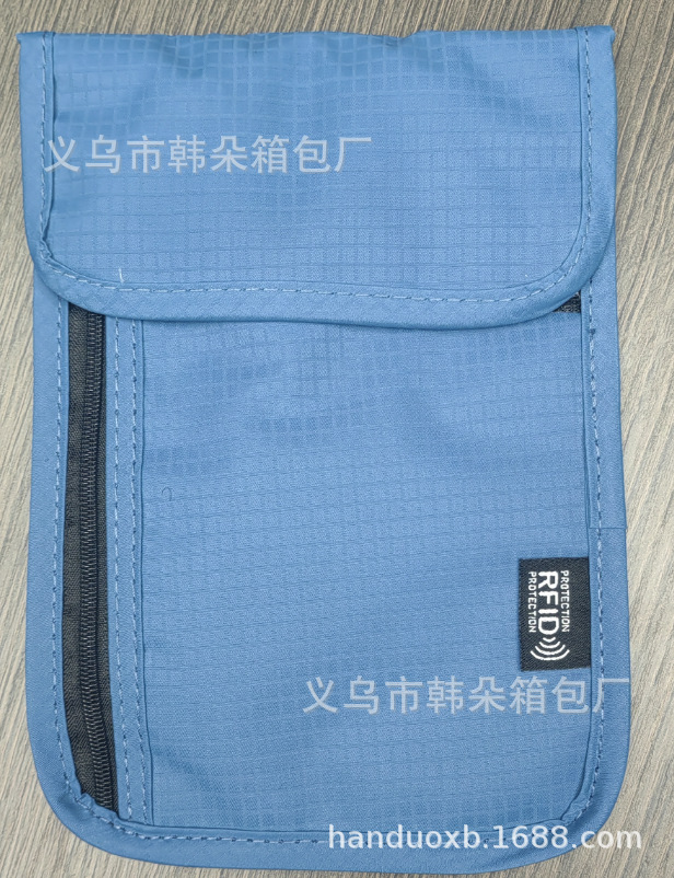 Anti-RFID llave del coche teléfono móvil radiación señal electromagnética blindaje bolsa antirrobo halter bolsa pecho bolsa certificado bolsa de almacenamiento