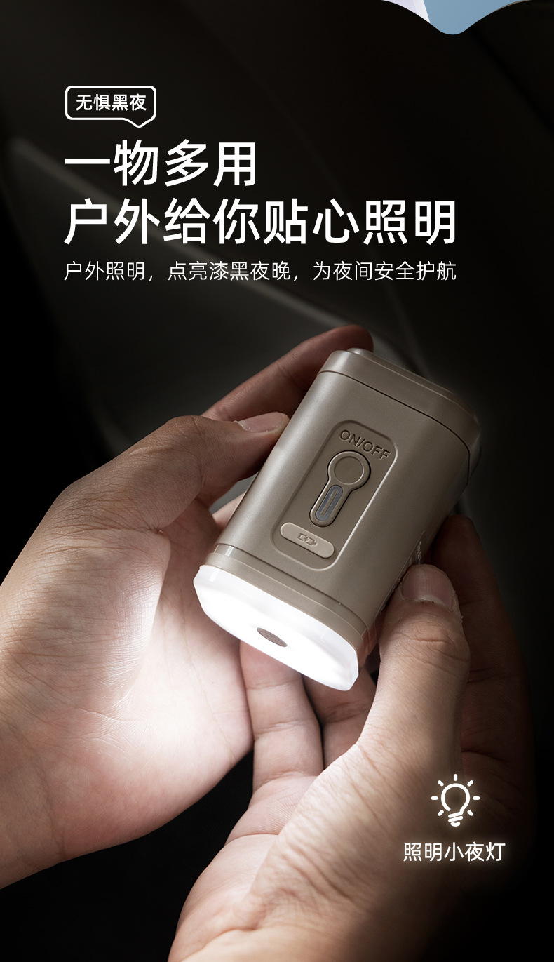 Vehicle-Mounted Electric Air Pump Outdoor Camping Style Portable Home Air Mattress Vacuum Pump Clothes Storage Electric Pump