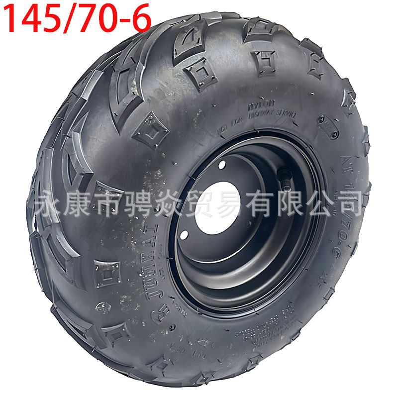 Modified Four-Wheel Beach Kart Accessories 145/ 70-6inch Flame Tires, Thickened Vacuum Tires, Off-Road Tires