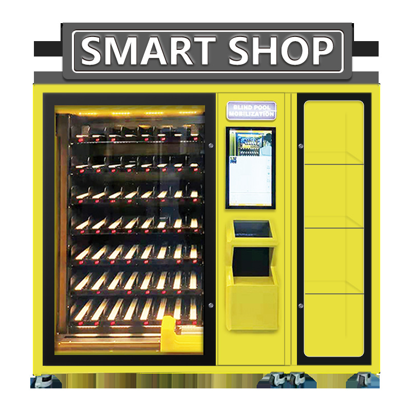 Máquina expendedora de caja ciega de muñeca de mano grande, máquina expendedora de regalos de cosméticos no tripulados, suministro directo de fábrica