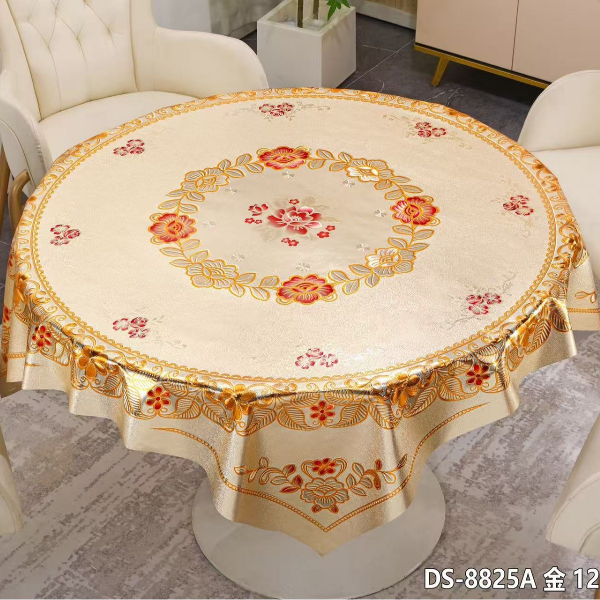 Gold-Stamped Waterproof and Oil-Proof Tablecloth, Washable, Square Round Tablecloth, Living Room Dining Tablecloth, Mahjong Tablecloth, Tablecloth