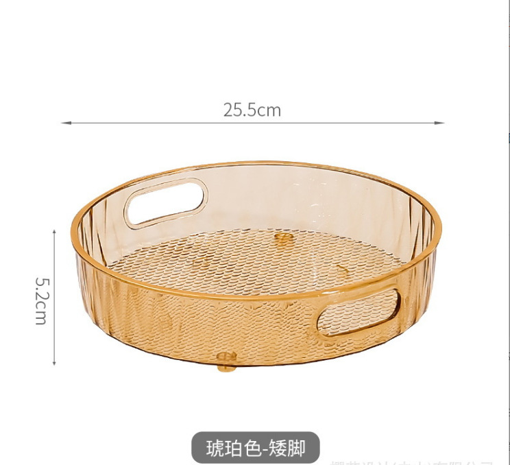 微信截图_20221124224756