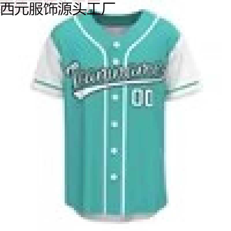 2024 New Handsome Fashion American Baseball Jersey Los Angeles Baseball Uniform Adult Children Wholesale Baseball Shirt
