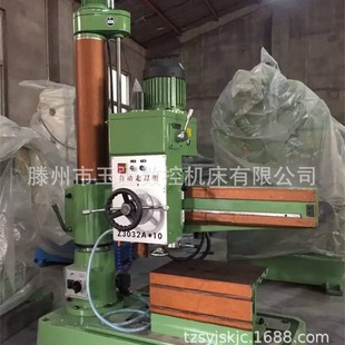�Cе�u��荴�Z3032*10����΢С�͓u��荴�Z3032*10С�� �u��荴�