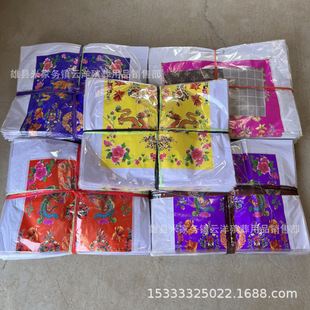 ������Ʒ�����¼��޼����� ���������P���ɫ���¹����b���뼈Ʒ