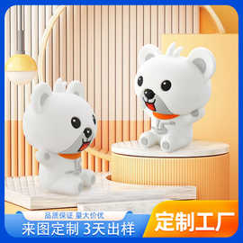 盲盒公仔定制小白熊软胶玩偶可爱pvc公仔网红潮玩摆件公仔定制