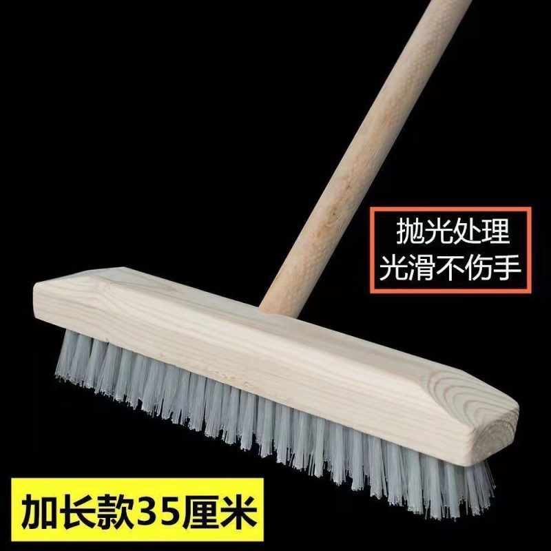 木柄地刷地板刷加长刷子卫生间刷地清洁刷厨房刷子|undefined