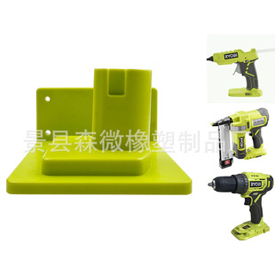 Suitable for Green Battery Lithium Battery Tool Hanger Available in Various Specifications