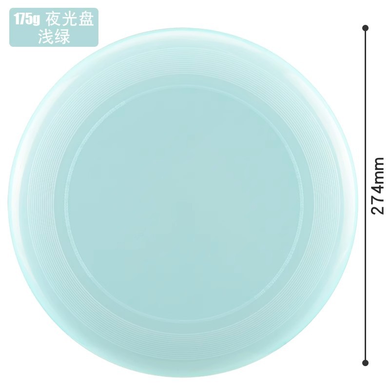 DIY extremo Frisbee deportes al aire libre adultos juveniles 175g competición de slalom suave fabricante especial al por mayor