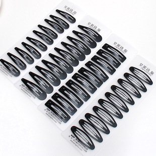 �h���Ӻ���l�A��ɫ������һ�֊A�ߏ������lһ���b�r��׺���l