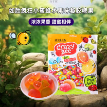 俄罗斯如胜小蜜蜂果汁夹心爆浆软糖多种口味休闲零食品橡皮糖喜糖