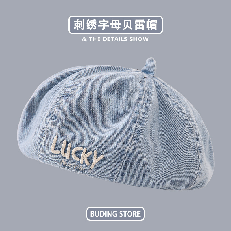 Boina infantil primavera y otoño vaquero lavado con letras bordadas calabaza sombrero de moda bebé de otoño con sombrero de moda