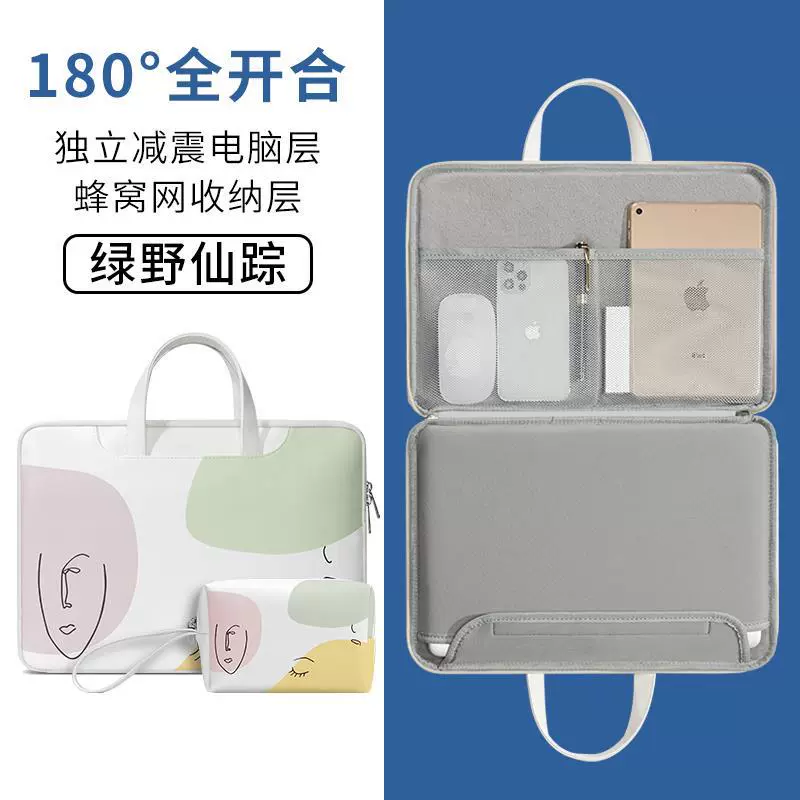 Ноутбук Lenovo, Apple, Huawei, совместимый наплечник, MacBook 14 дюймов, Pro 15