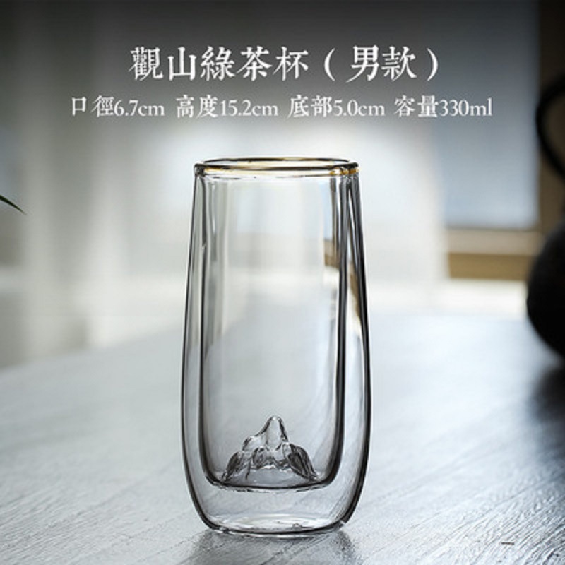 Nuevo Internet celebridad vidrio de doble capa montaña taza de té verde engrosada resistente al calor transparente taza de té de montaña taza de montaña