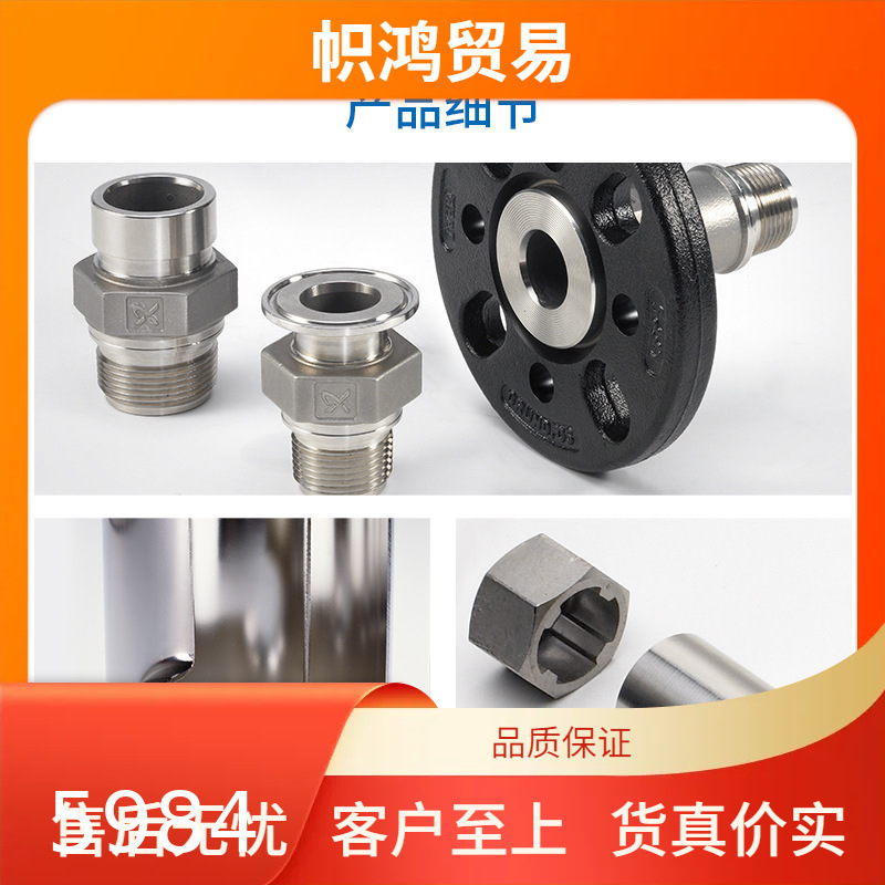 原装Grundfos格兰富CM25-1-2-3-4卧式离心泵热水循环泵机床冷议价