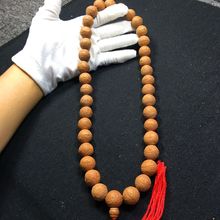 正宗精选黄红皮凤眼菩提子原籽36颗佛珠手持文玩手串