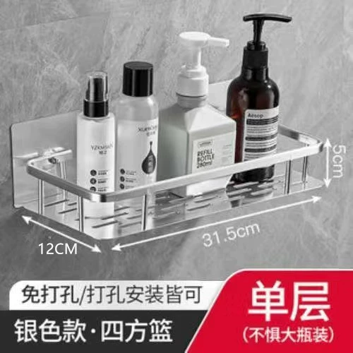 The bathroom shelf, space aluminum angle drop -free triangular rack kitchen storage bathroom wall on the toilet shelf