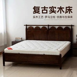 床头柜;衣柜;实木沙发