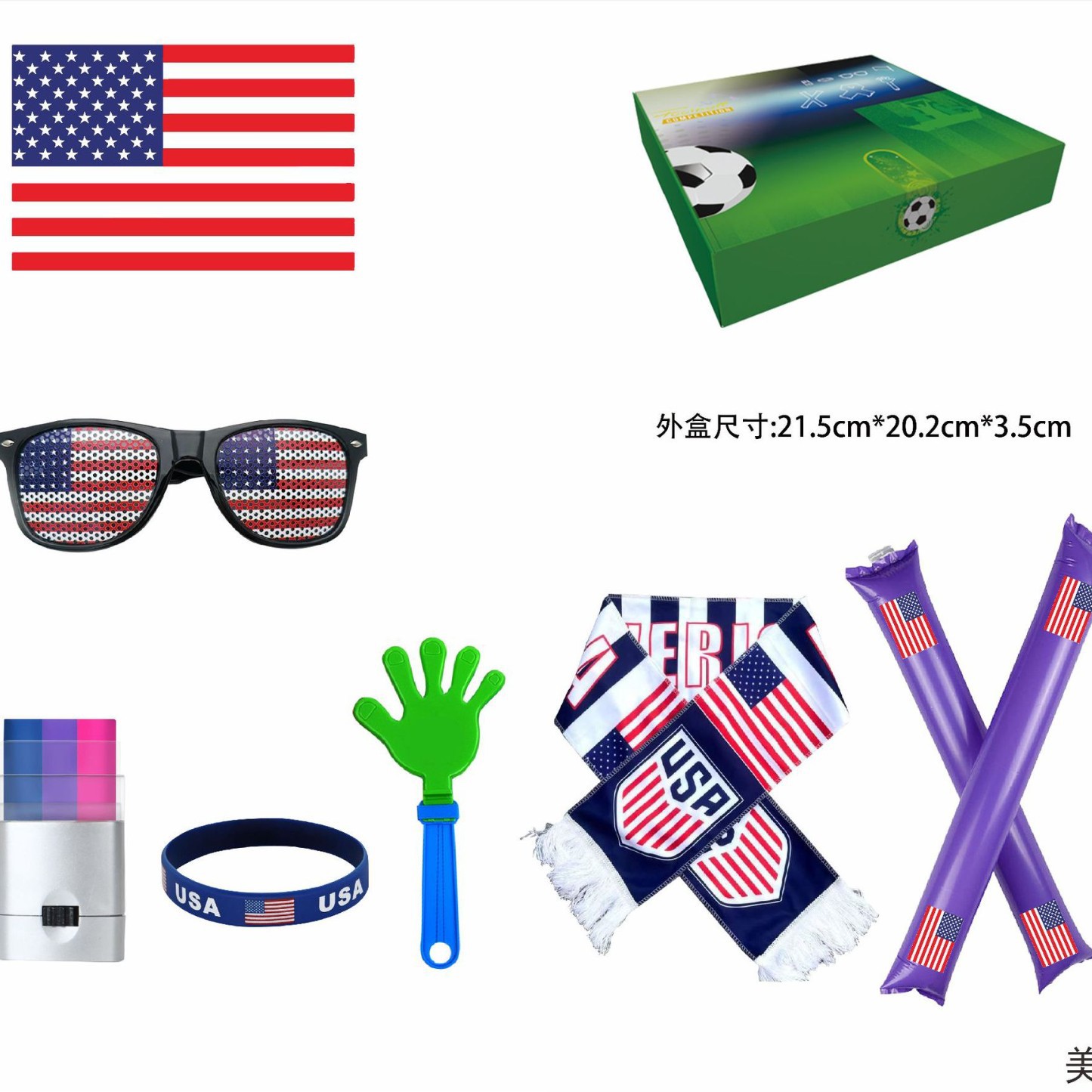 14美国队