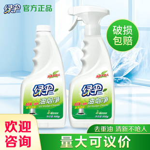 �S��ֱ�N�G���͟������ۃ�N���坍������ȥ�����۳��͟��C��ϴ��