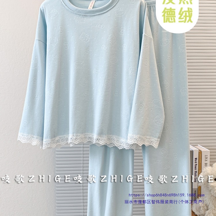 加厚德绒睡衣女士款2025新款秋冬季长袖家居服套装冬天