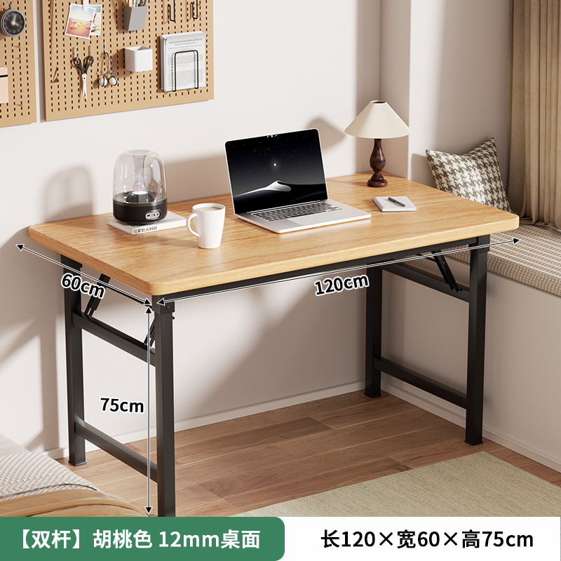 Mesa de escritorio plegable mesa de estudio de escritorio de escritorio de estudiantes de oficina en el hogar tabla pequeña tabla rectangular alquiler simple