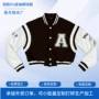定制美式街头pu皮夹克