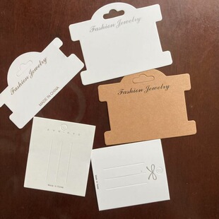 High-grade hair clip card net red hair clip paper card printing card in stock wholesale