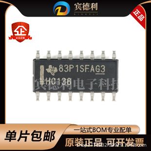 ԭ�b TI SN74HC138DR SOIC-16 3 �� - 8 ���g�a�� ��·�������