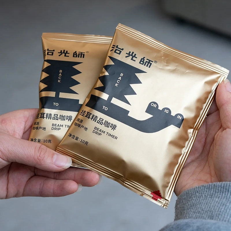 金色哑光磨砂治光师挂耳咖啡袋
