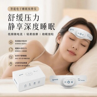�羳�~�^˯�߃x�~�^��Ħ�x���l��Ħ�o��˯��΢����^��������