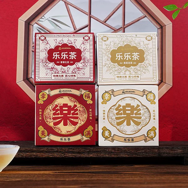 LELECHA Lele Tea Сувенирный свадебный чай Цветочный чай Свадебный одиночный продукт Подарочная коробка Подарок возвратный подарок Высококачественный и практичный