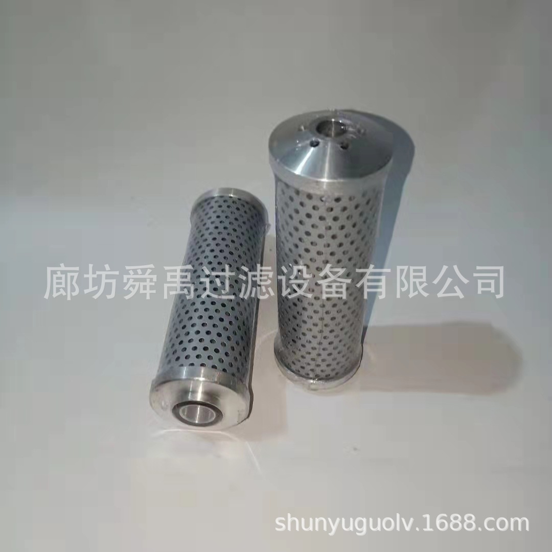 替代黎明滤芯UX-63x100吸油滤芯UX-100x180 UX-160x100液压油滤芯