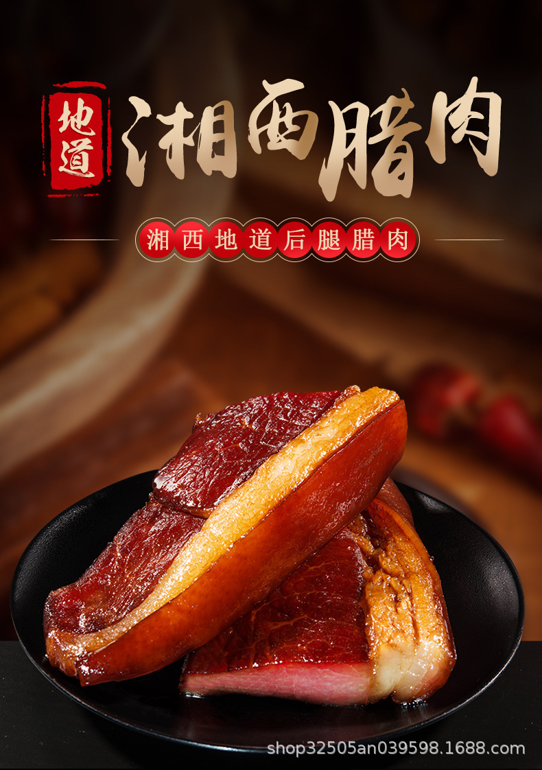 后腿_01.jpg
