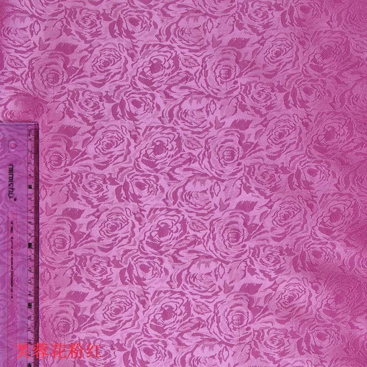 批发暗纹提花装饰布150cm时尚礼盒粉色芙蓉玫瑰花染色涤纶提花布