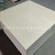 92cm x 92cm x 3mm