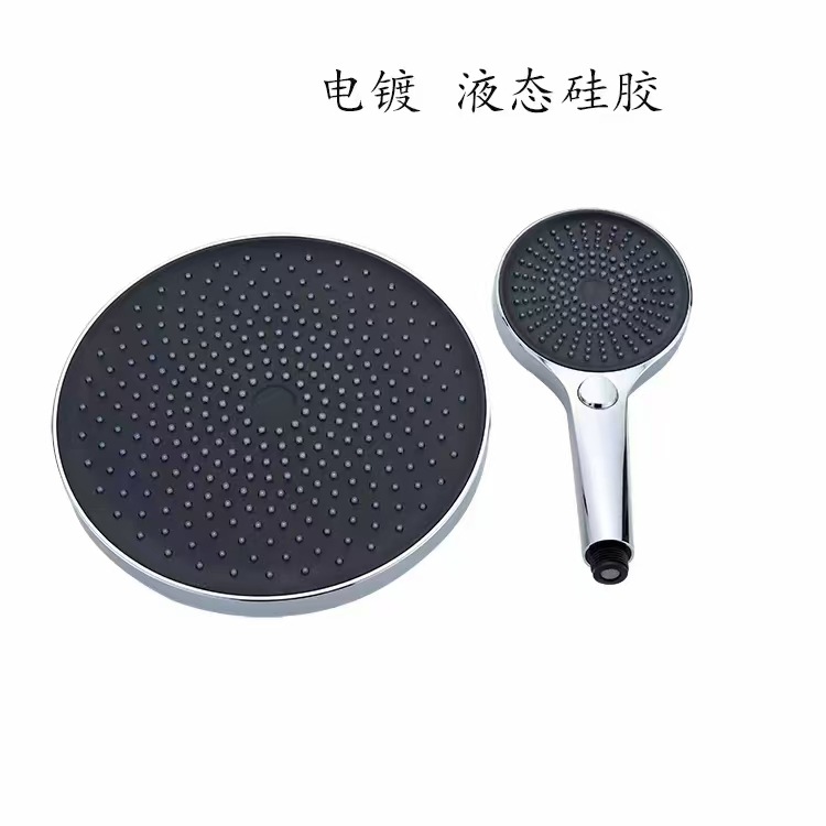 Xiamen Liquid Silicone Shower Handheld Shower Head Liquid Silicone Mouth Shower Head Home Bath Manufacturer Direct Supply