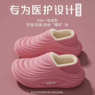 防水棉鞋男士冬季2025新款加绒加厚居家用外穿包跟棉拖鞋外穿秋天
