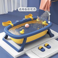 嬰兒洗澡盆寶寶可摺疊浴盆小孩子可坐躺小號浴桶家用新生兒童用品