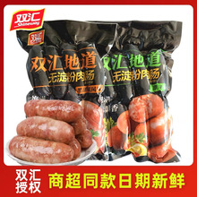 �p�R�ص��o�������c����ɽʯ̨�����c�ں�����Ƥ�������c