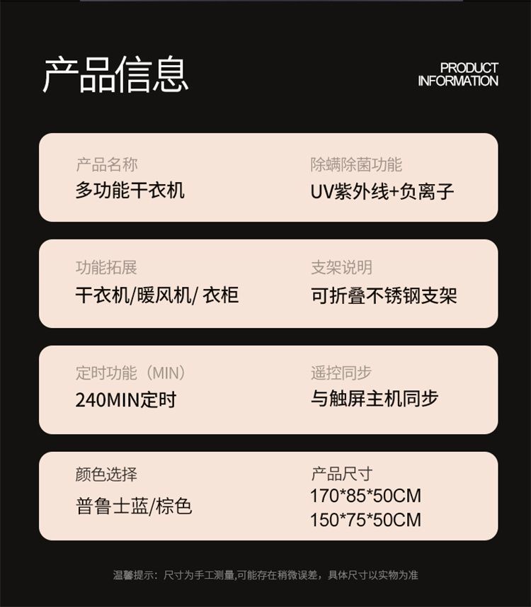 72c20ea7-f806-4756-9c08-8323a3cd5fa5.jpe