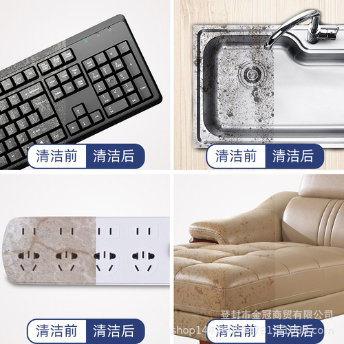 Nano sponge wipe cleaning stain removal sponge magic wipe sponge magic scrub car sponge scrub dish sponge wholesale