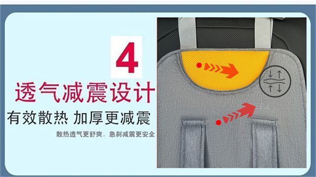 Children's safety seat, simple and portable, universal car seat cushion for babies and infants, height-boosting cushion