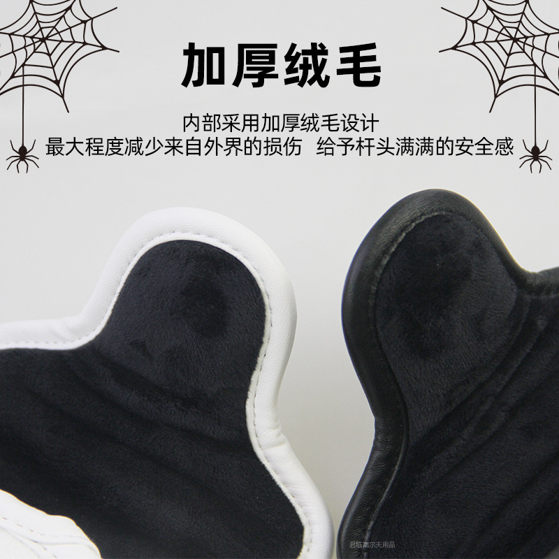 �߶���֩���Ƹ˱����׷�ˮPU����Ӻ�ë��L����ĸ/��Բ�Ƹ���2��