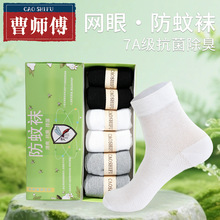 �ļ������m�и�Ͳ���m�����ŝ�Y���b͸������������Ůʿ�m�����l