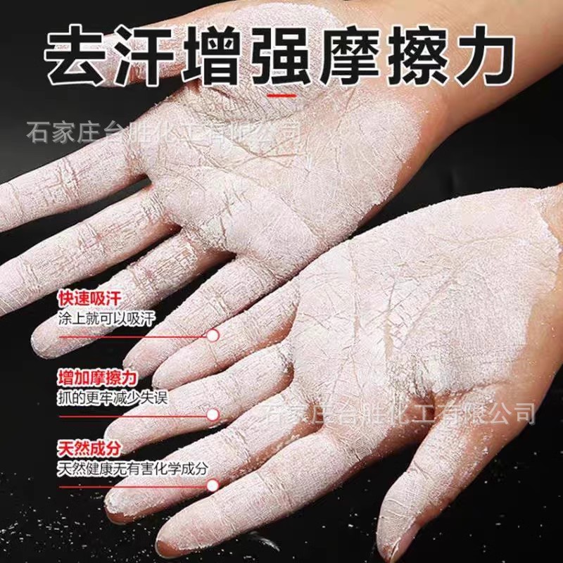 O1CN019XHbvS1sh4oNW5bw7_!!2960